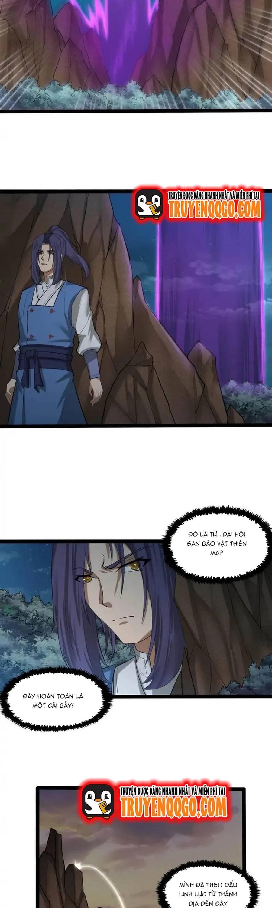 page_4