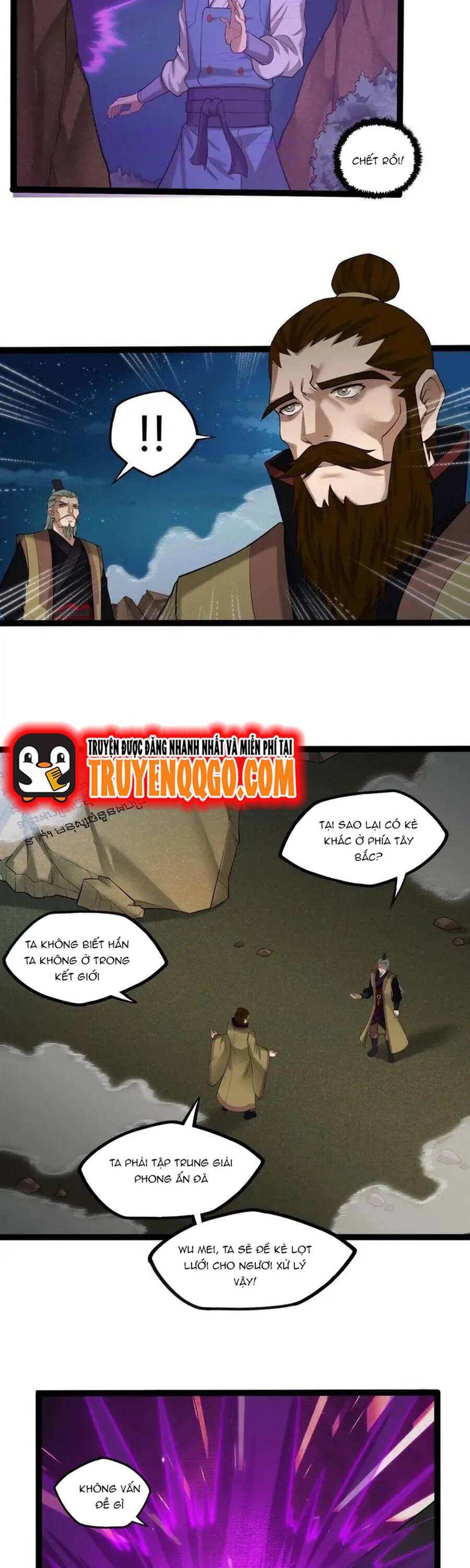 page_6