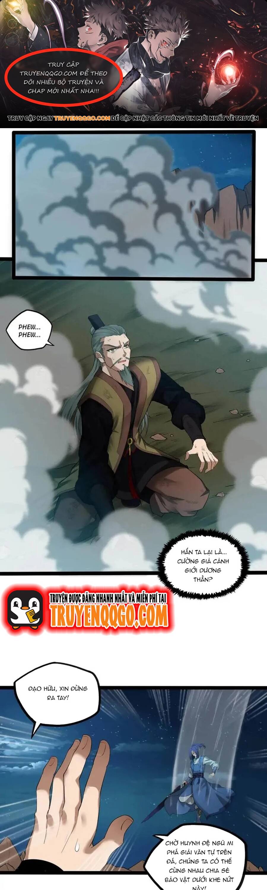 page_0