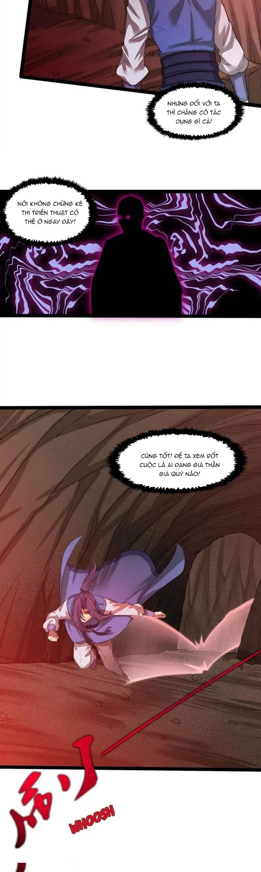 page_12