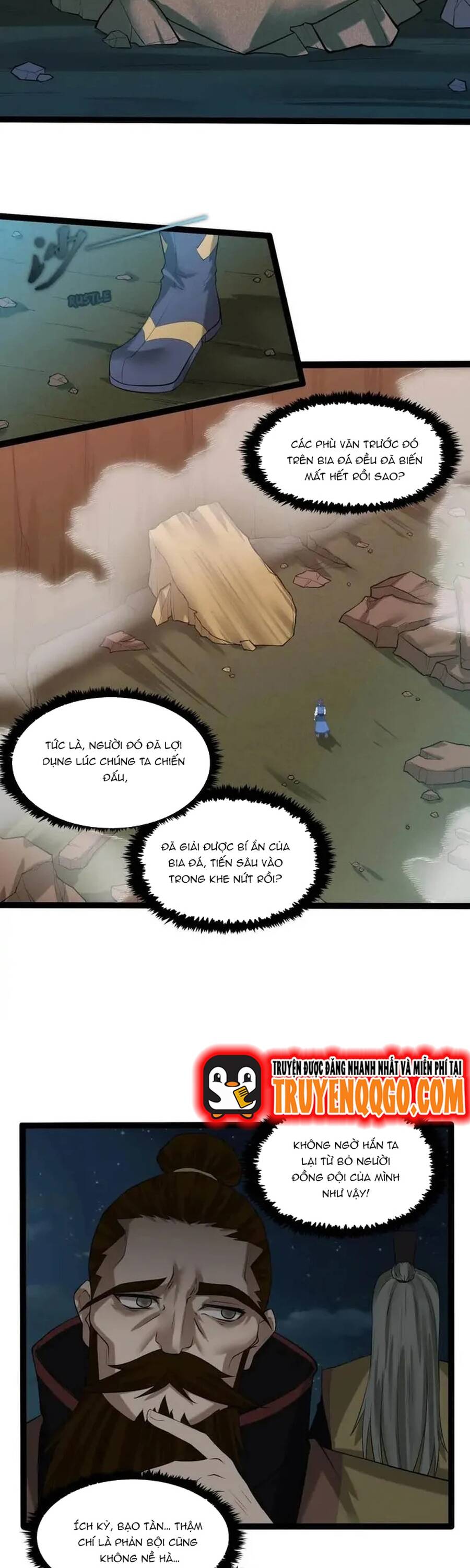 page_4