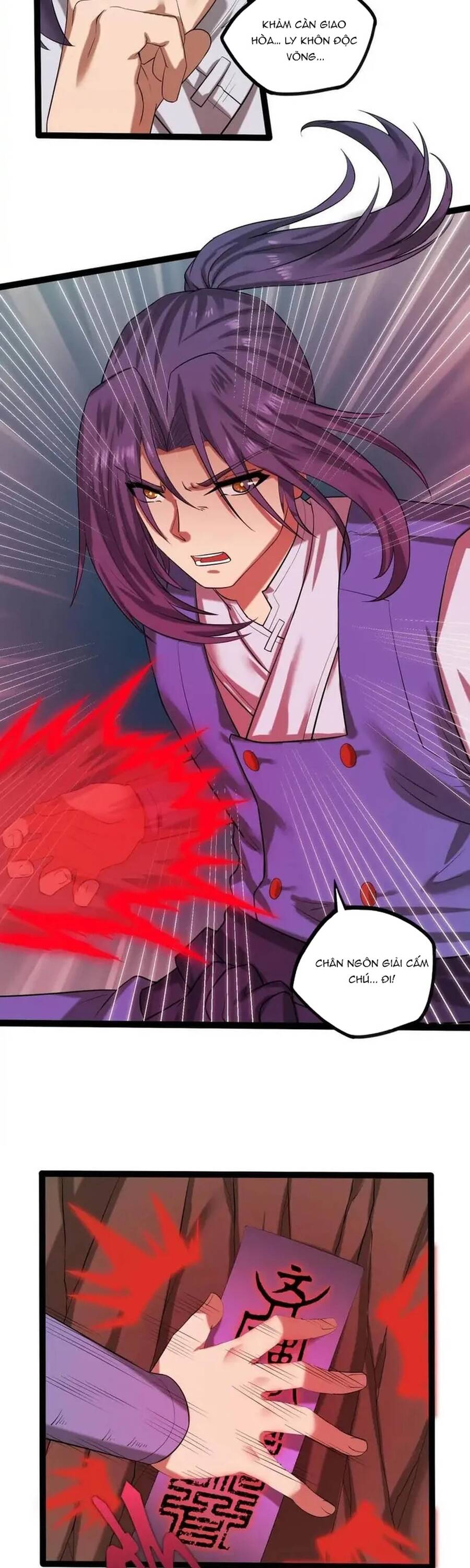 page_9