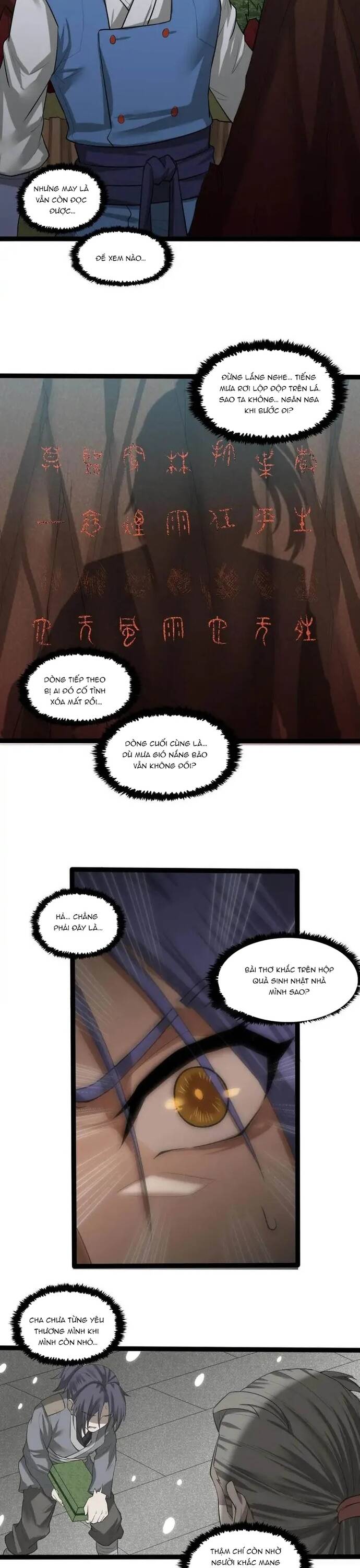 page_6