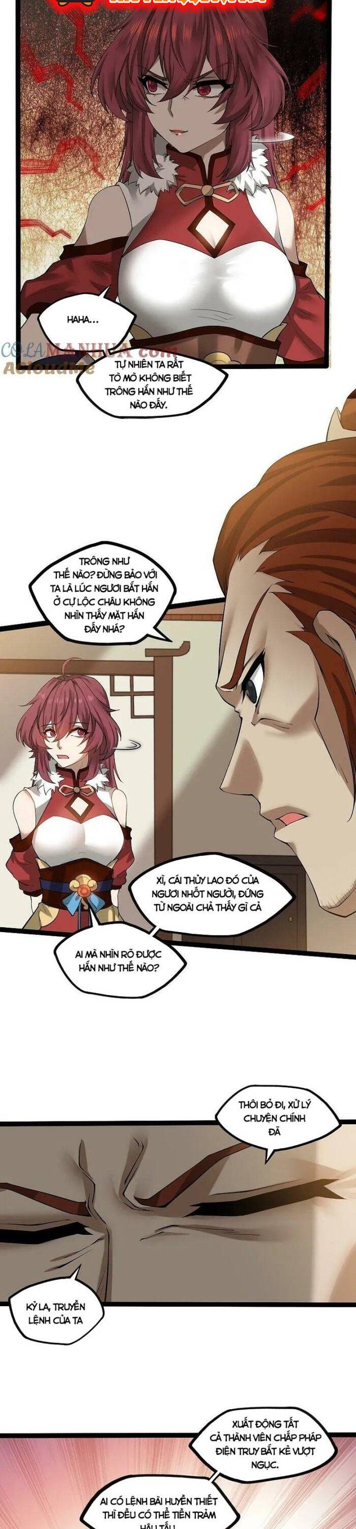 page_7