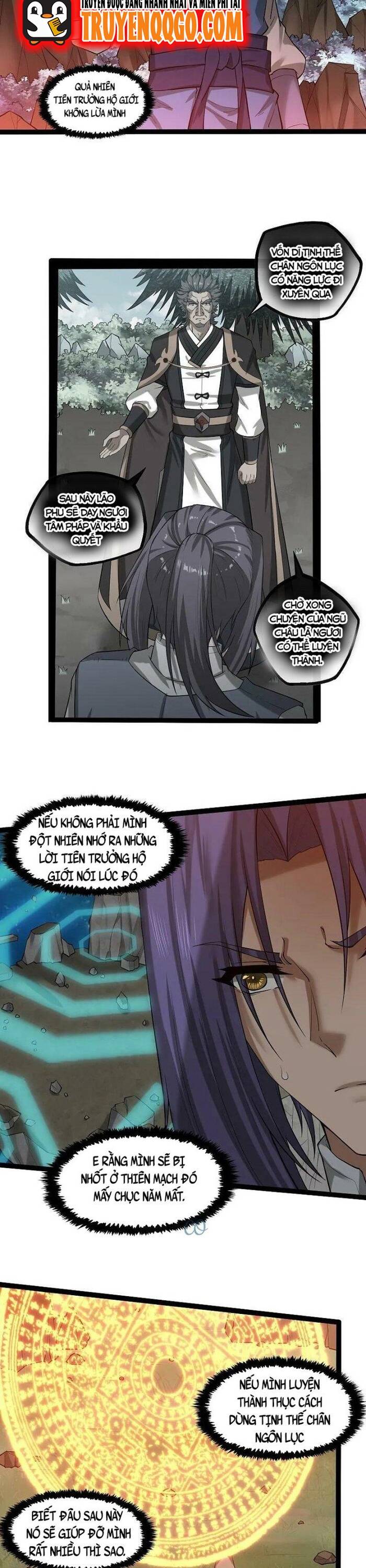 page_1