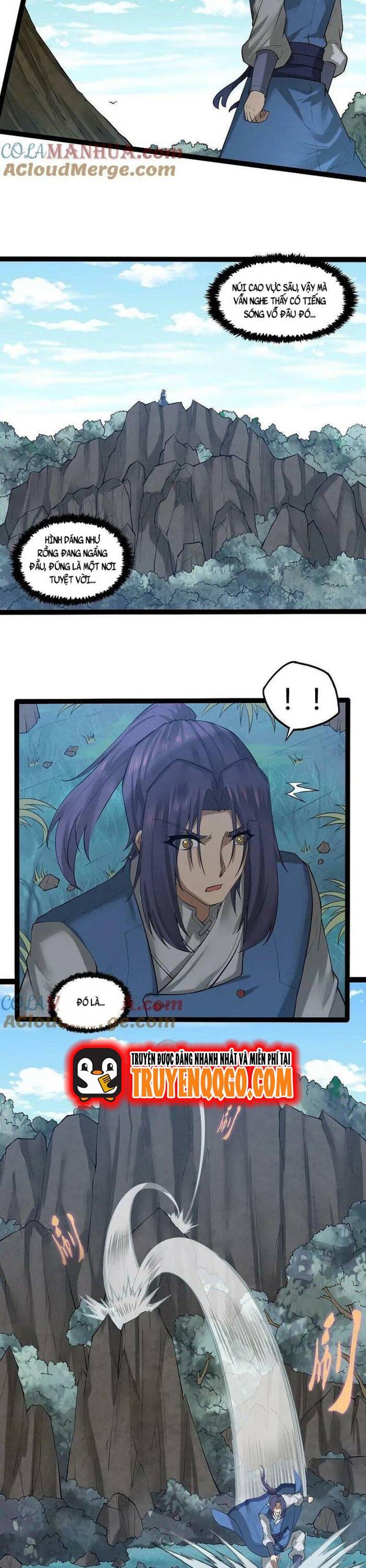 page_6