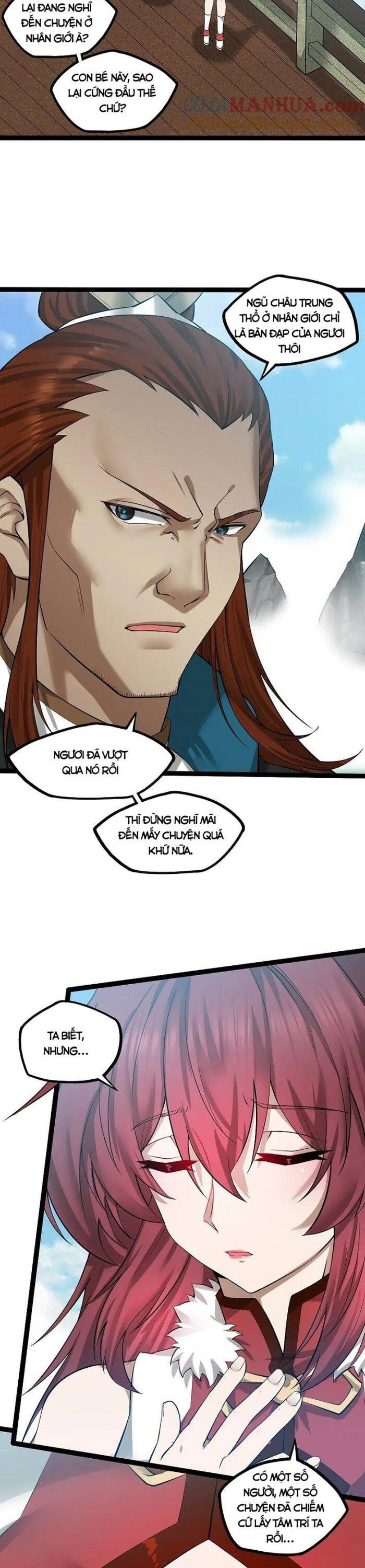 page_2