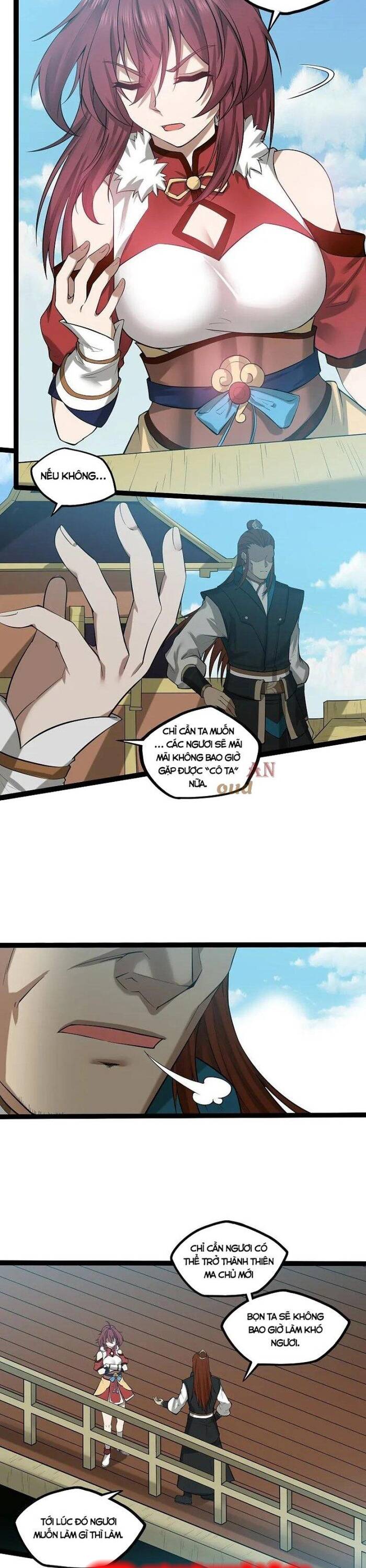 page_4