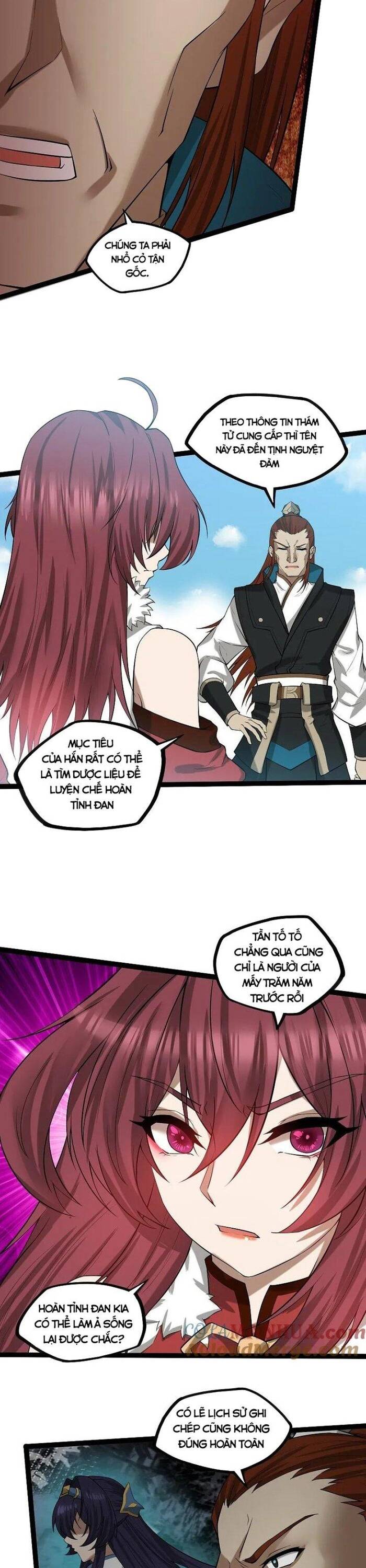 page_7