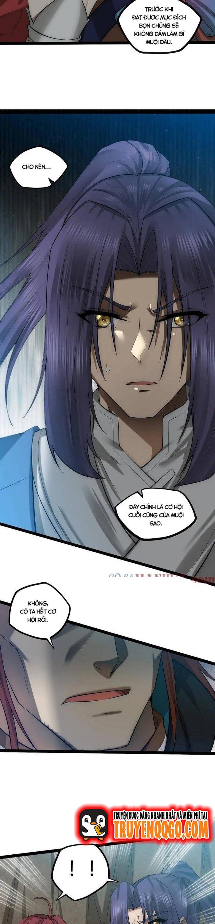 page_11