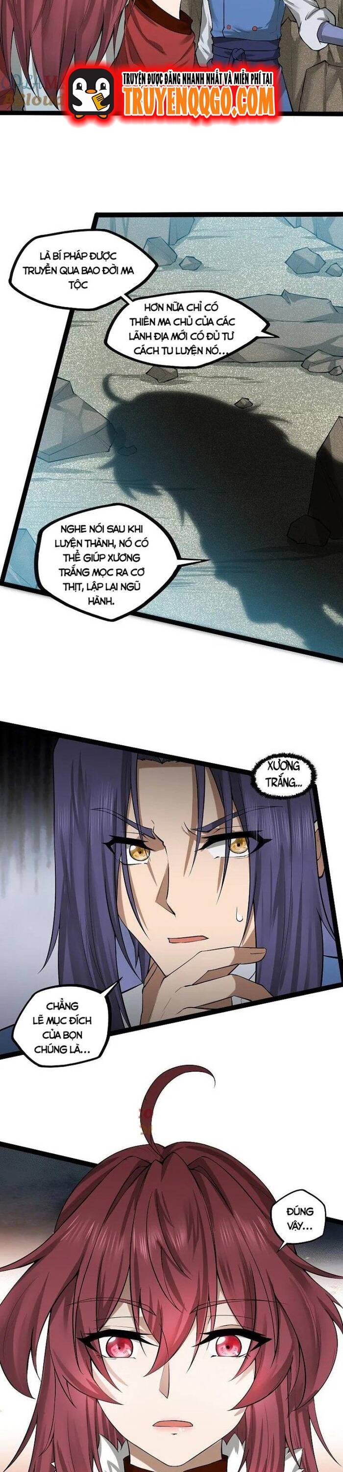 page_5