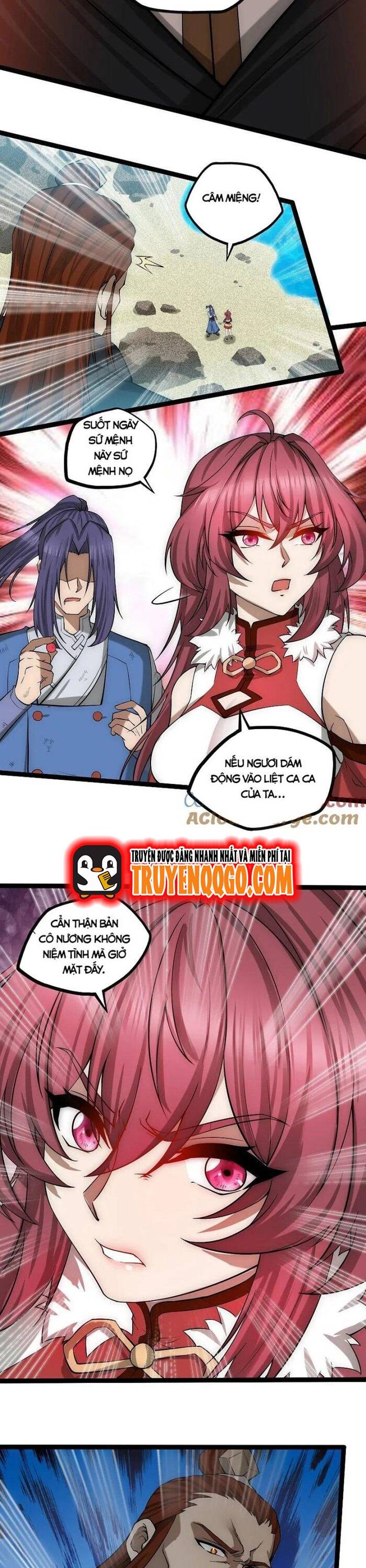 page_7