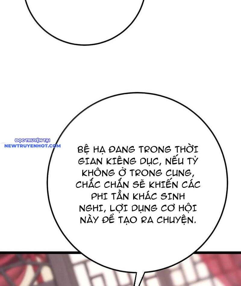 page_74