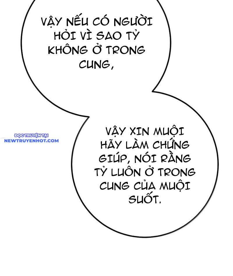 page_76