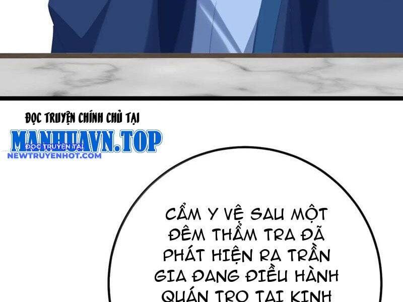 page_23