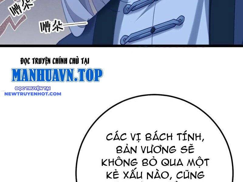 page_32