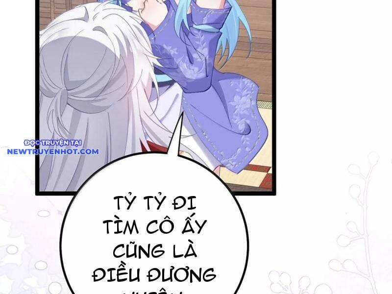 page_84