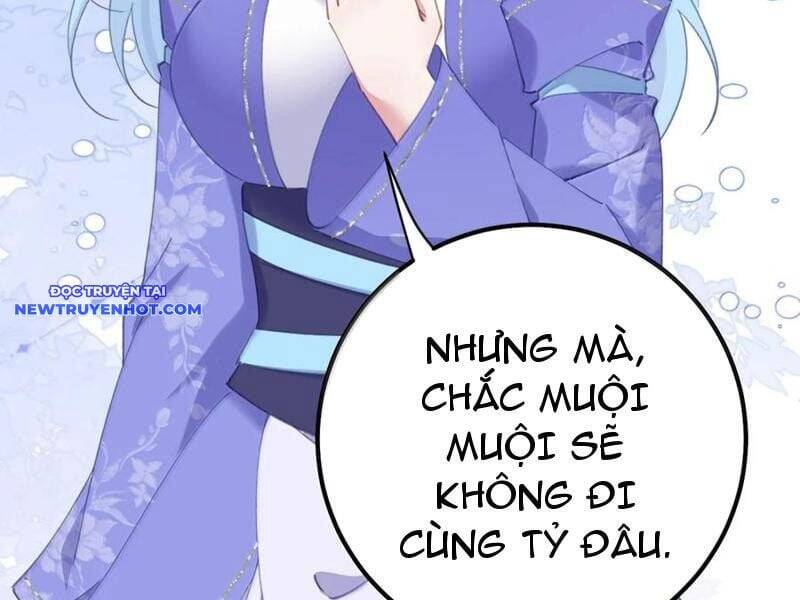 page_87