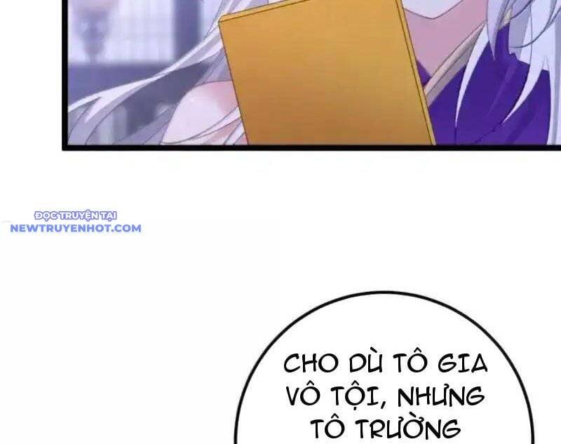 page_74