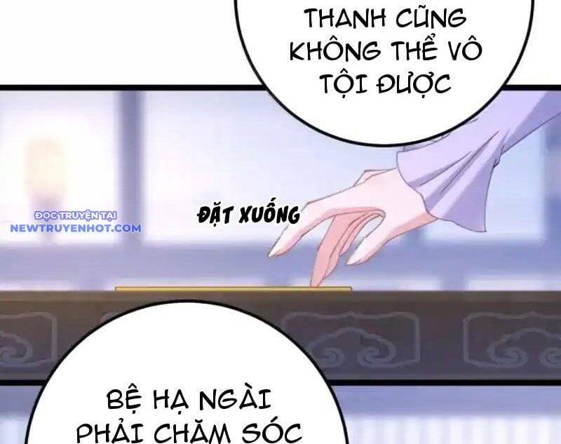 page_75