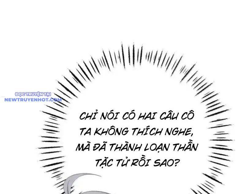 page_81
