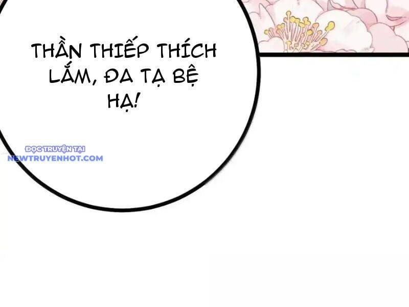 page_105