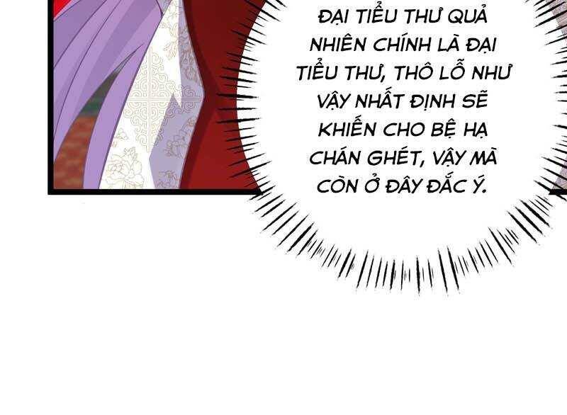 page_28