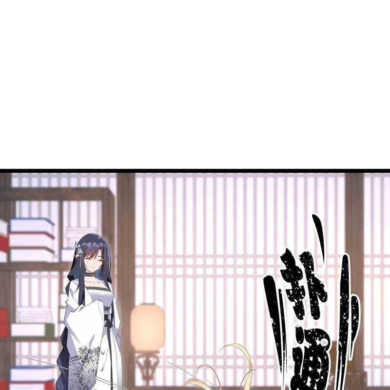 page_50