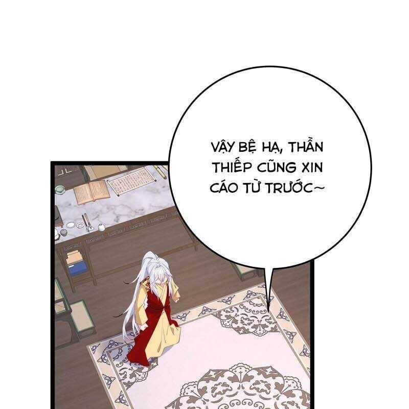 page_56