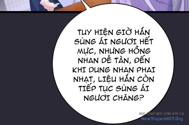 page_109