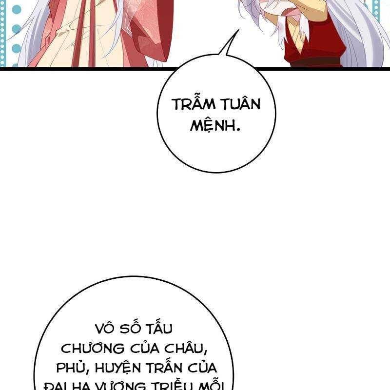 page_23
