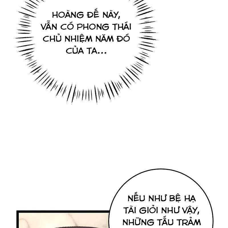 page_32