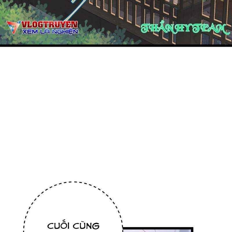 page_52