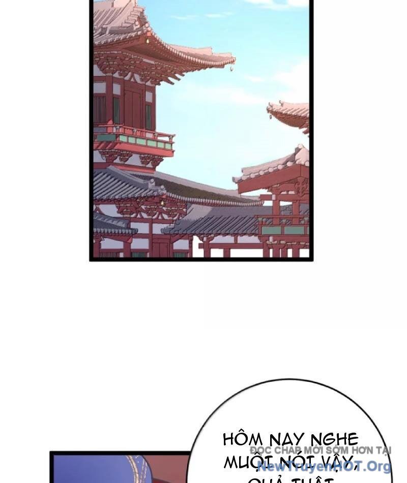 page_17