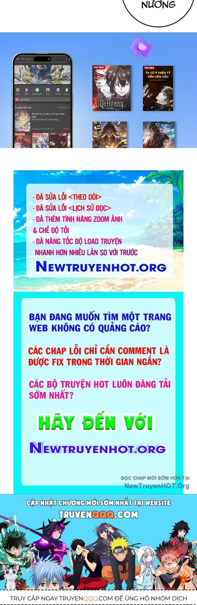 page_108