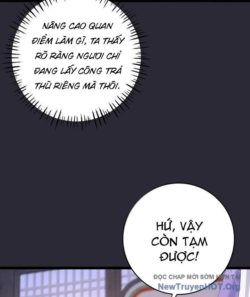 page_23