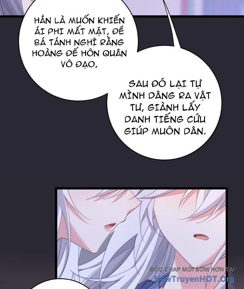 page_71