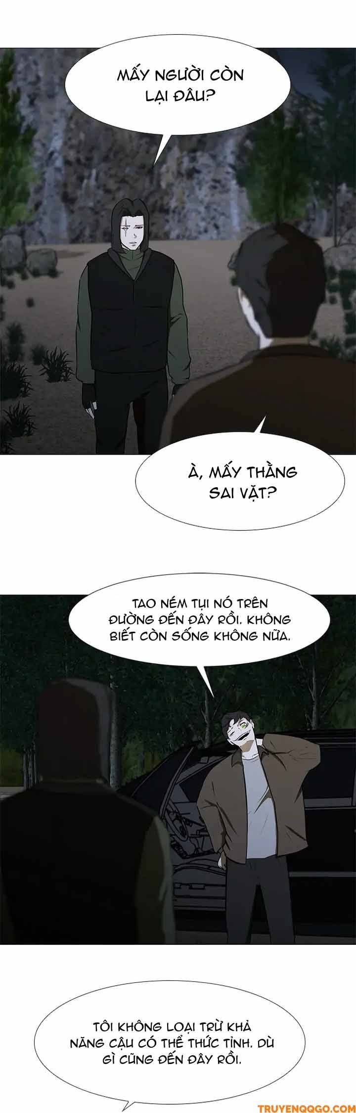 page_4