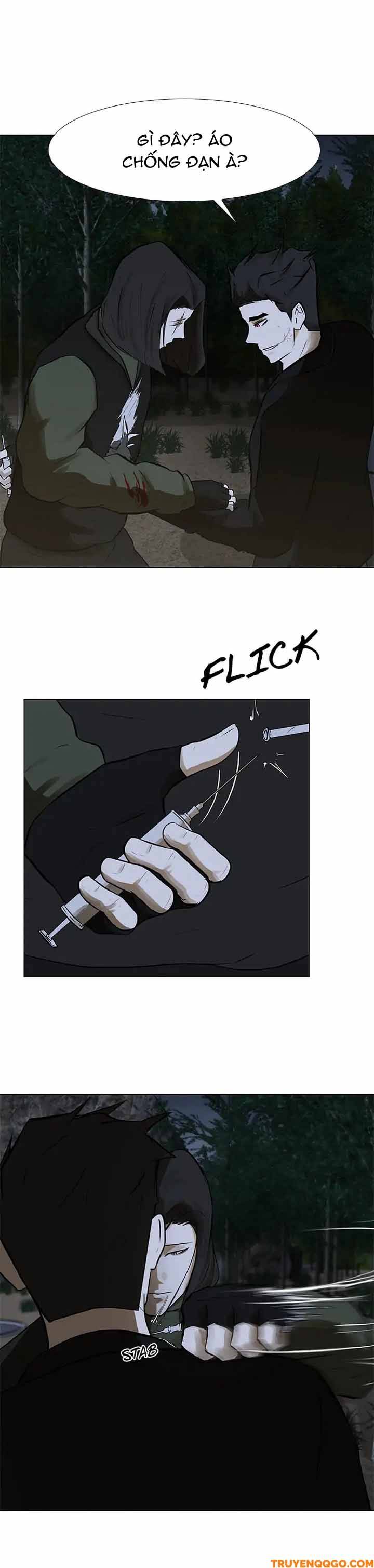 page_17