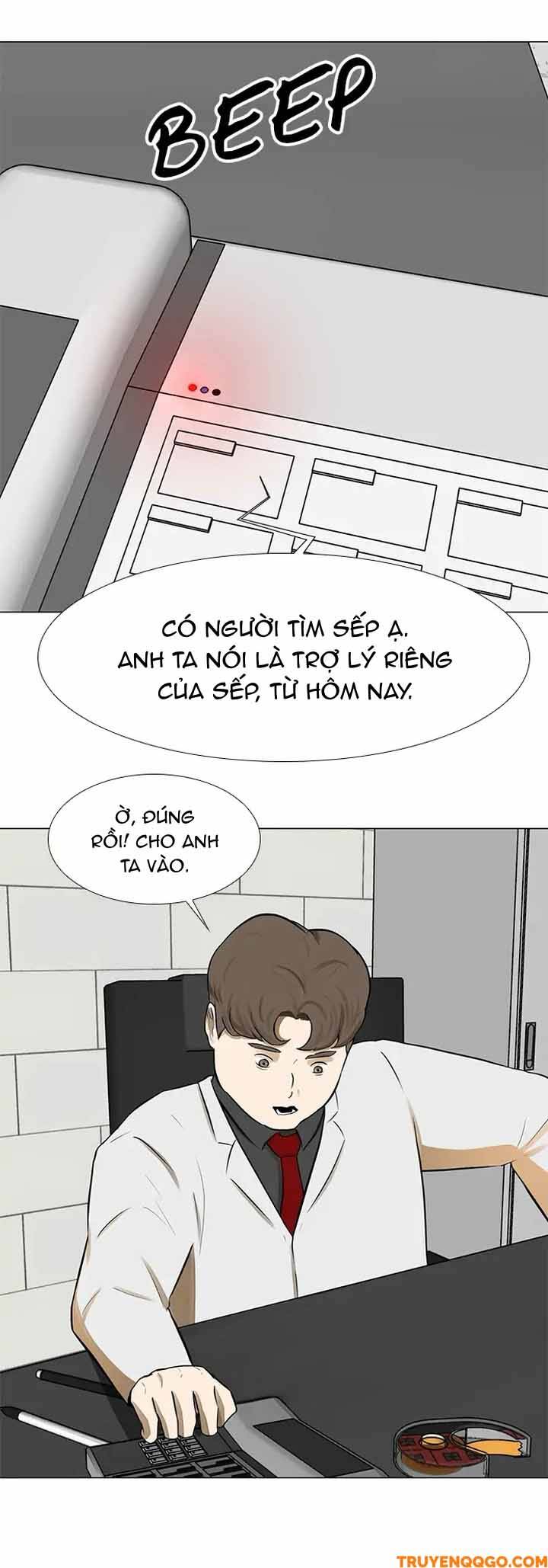 page_14