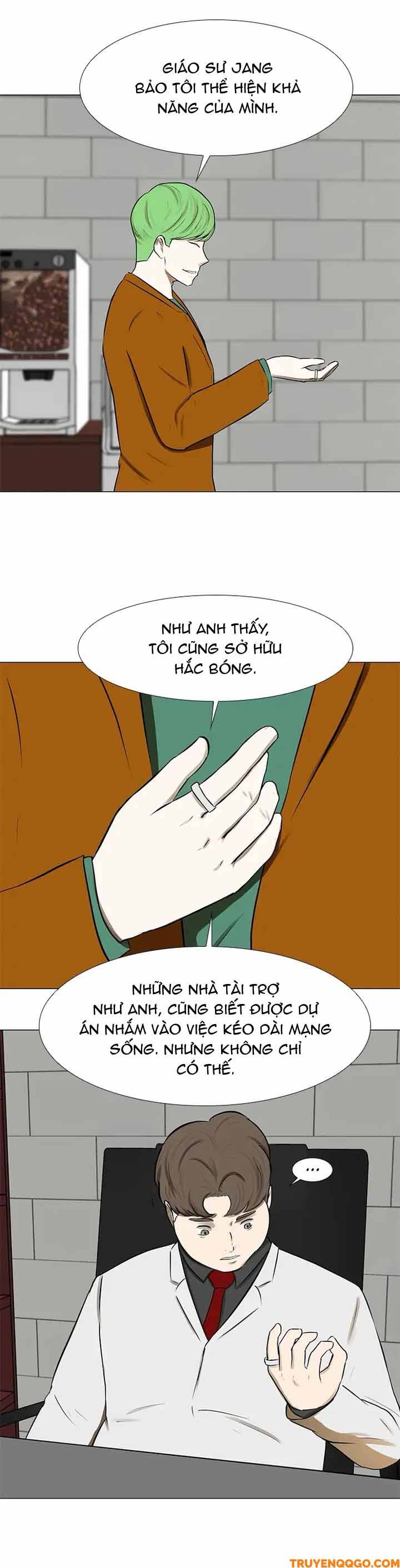 page_16