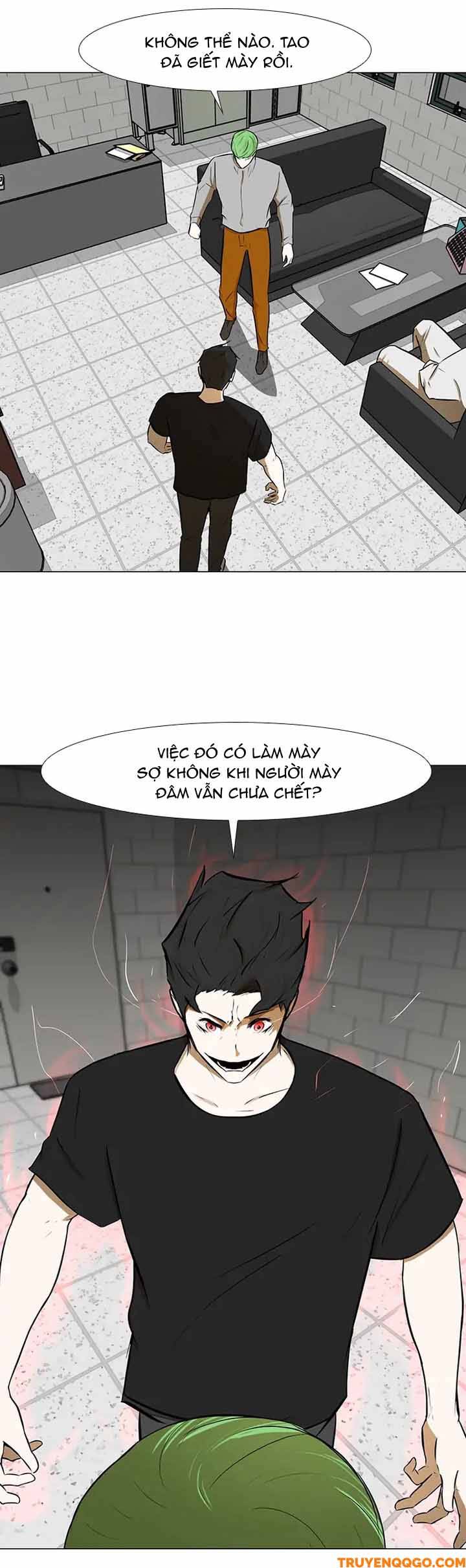 page_2