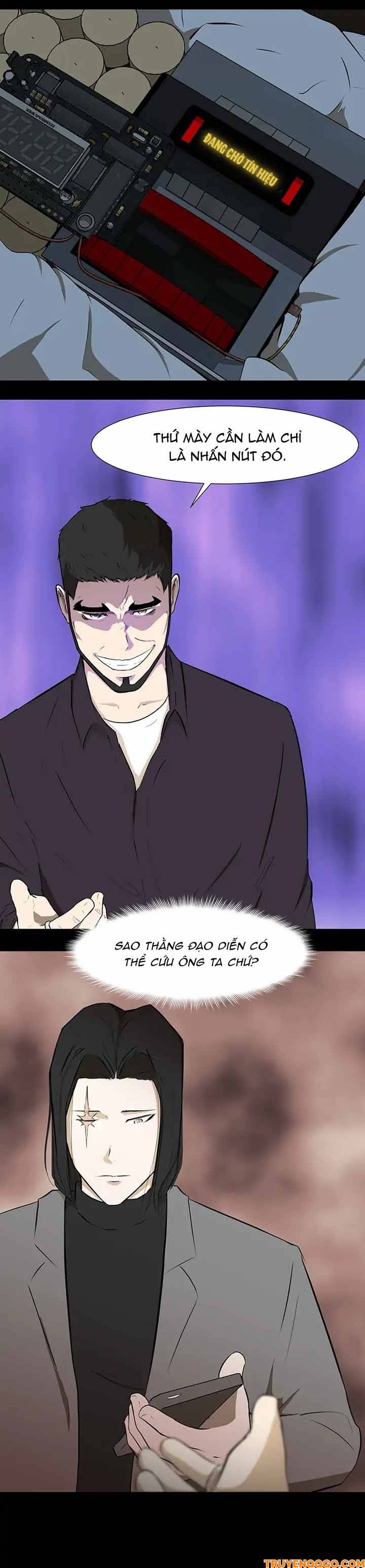 page_12