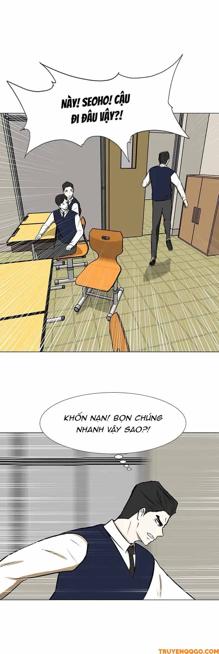page_23