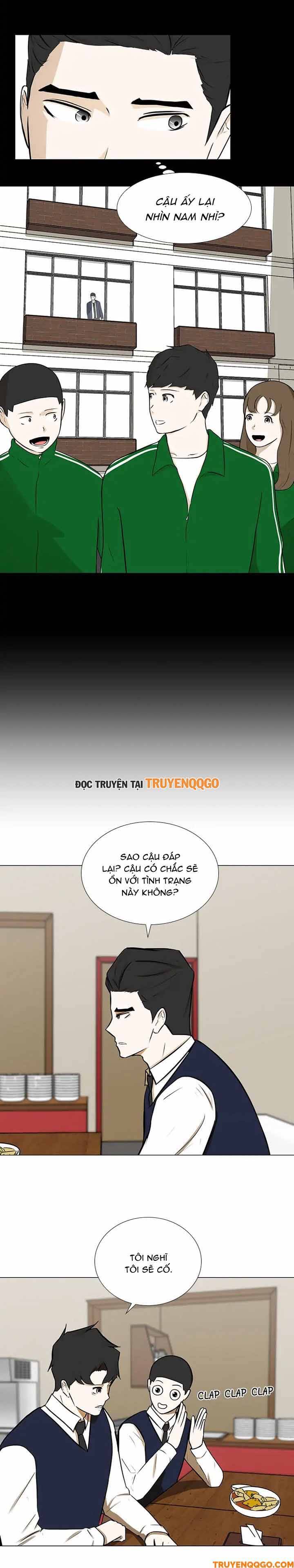 page_13