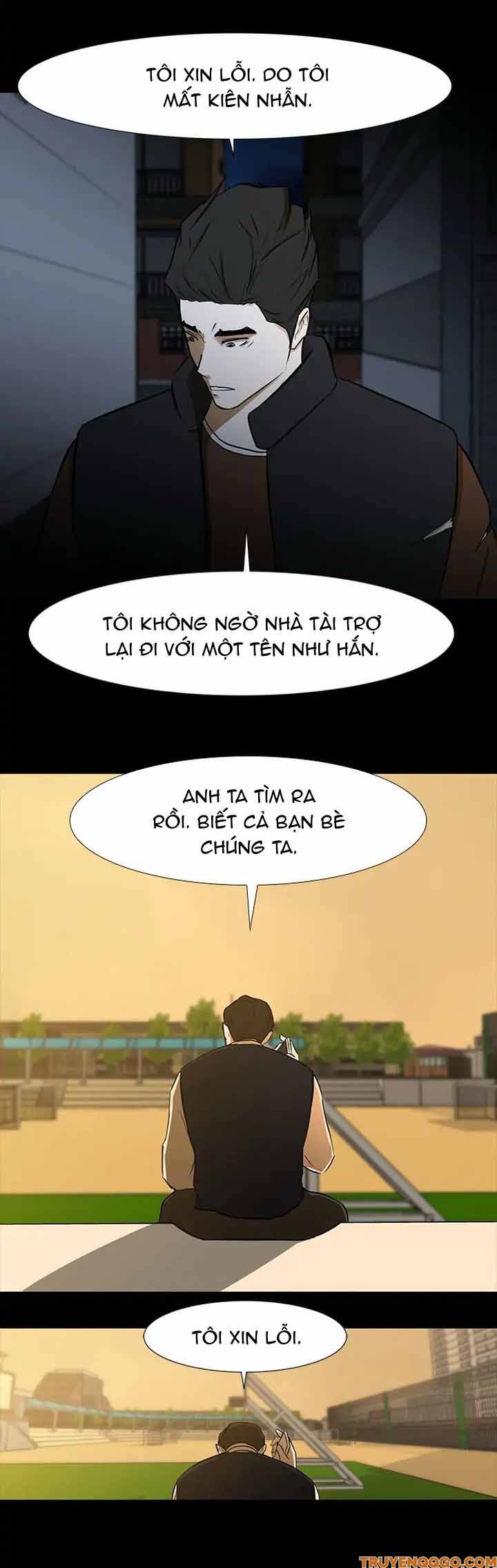 page_4