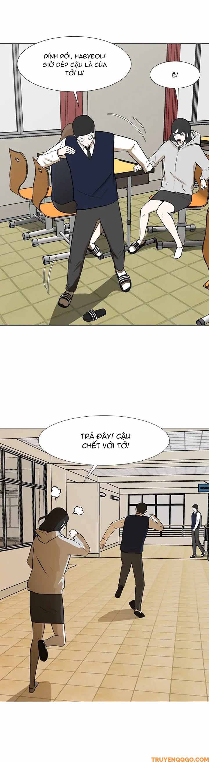page_2