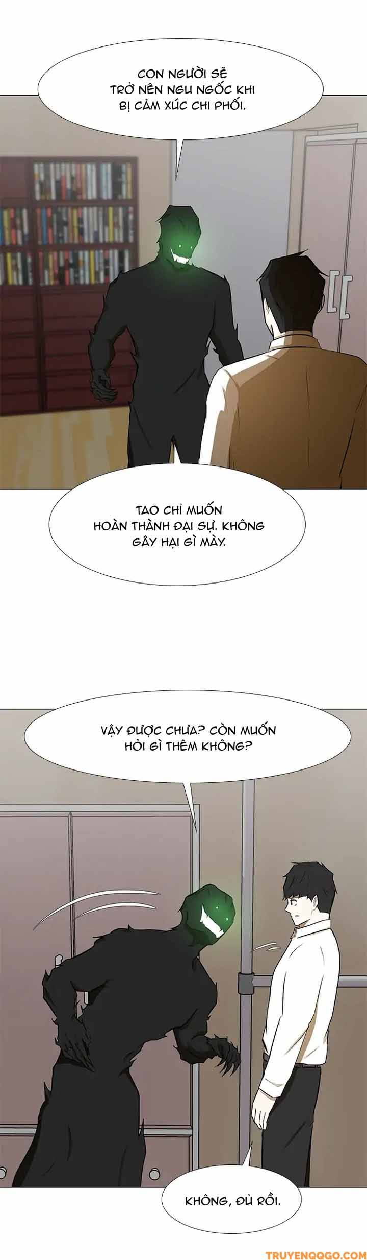 page_16