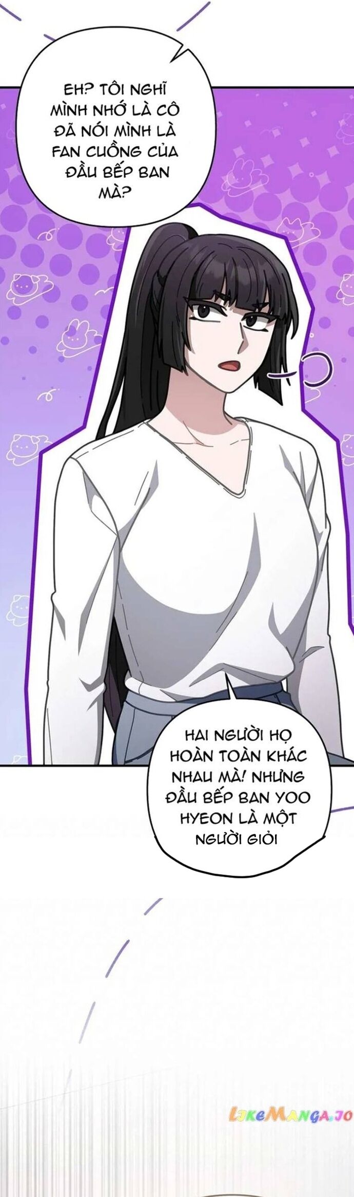 page_11
