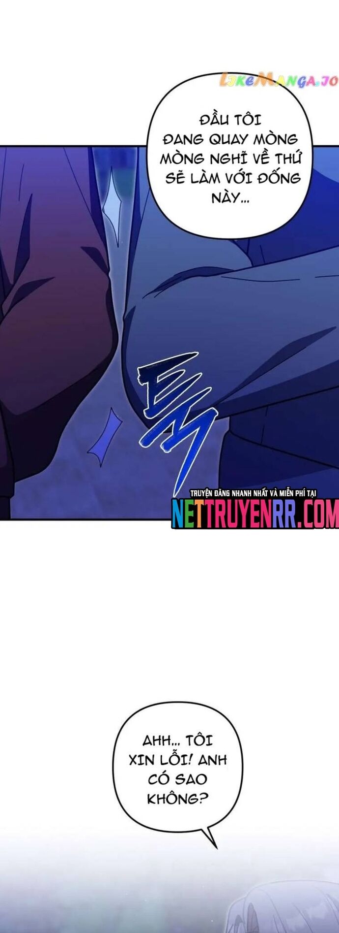page_51
